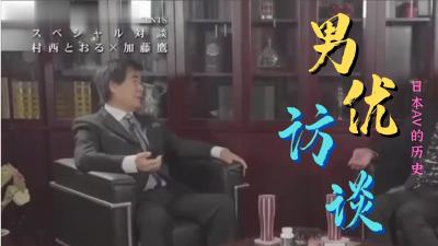 最新成人.迅游加速器破解版下载在线a 日本一区二区在线看_国产在线精品观看一区欧美国产精品不卡在线观看_国产亚洲一区二区手机在线观看
